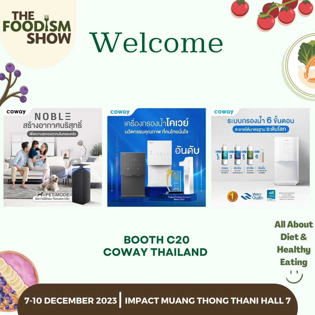 COWAY THE FOODISM SHOW