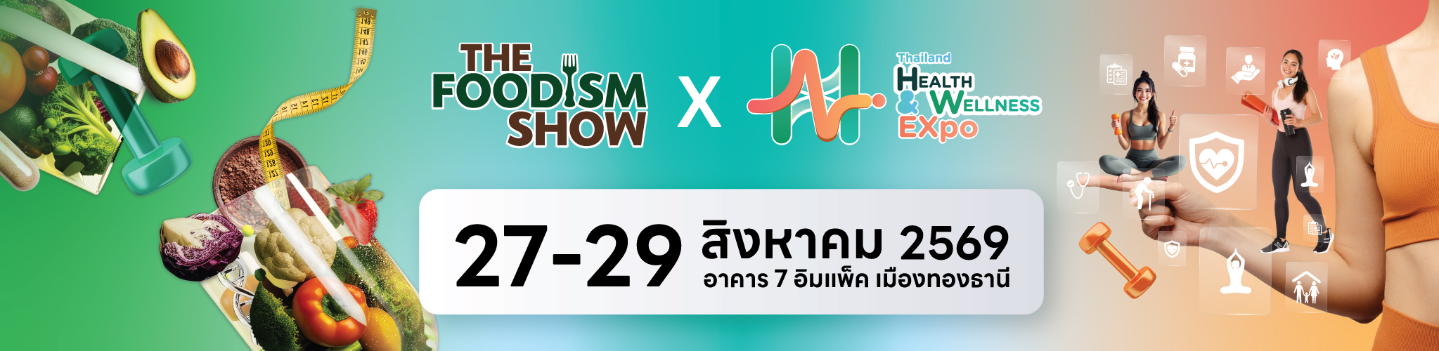 Web-Banner_2047x500px-01