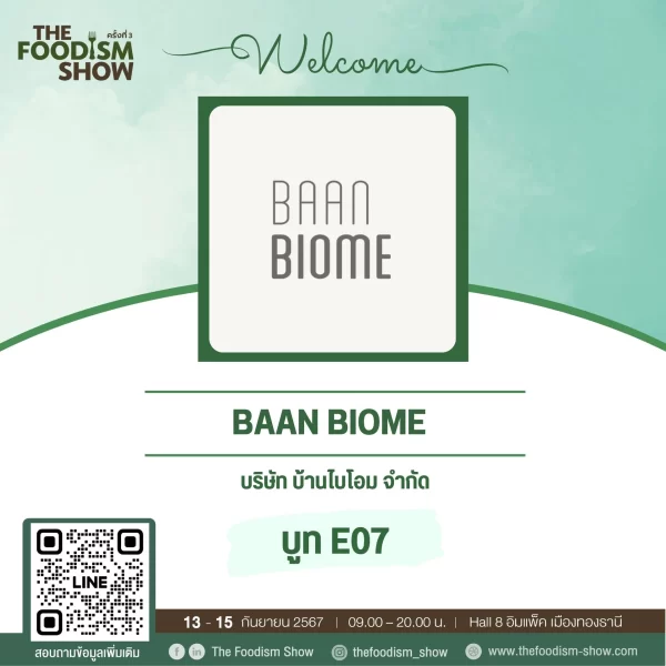 Baan Biome