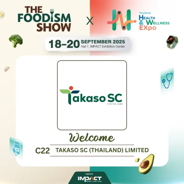 C22 TAKASO SC (THAILAND) LIMITED