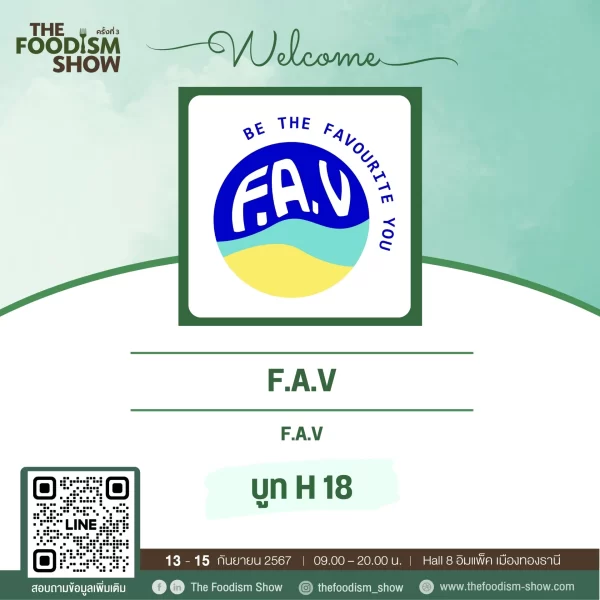 F.A.V