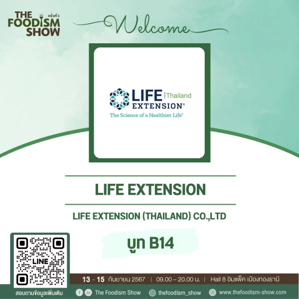 Life Extension