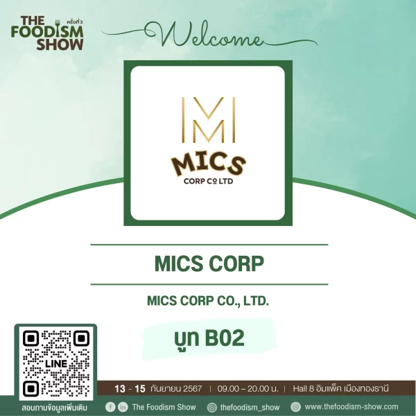 MICS CORP