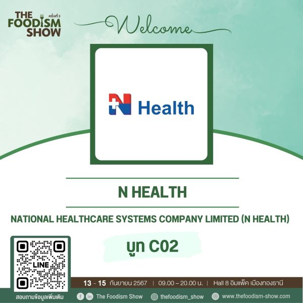 N Health