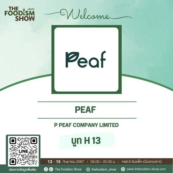 PEAF