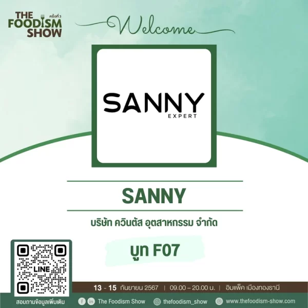 Sanny 1