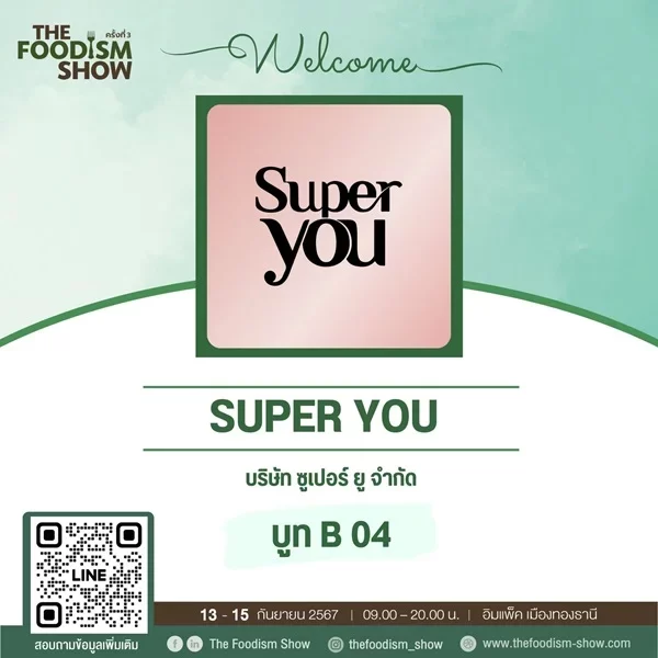 Superyou 1