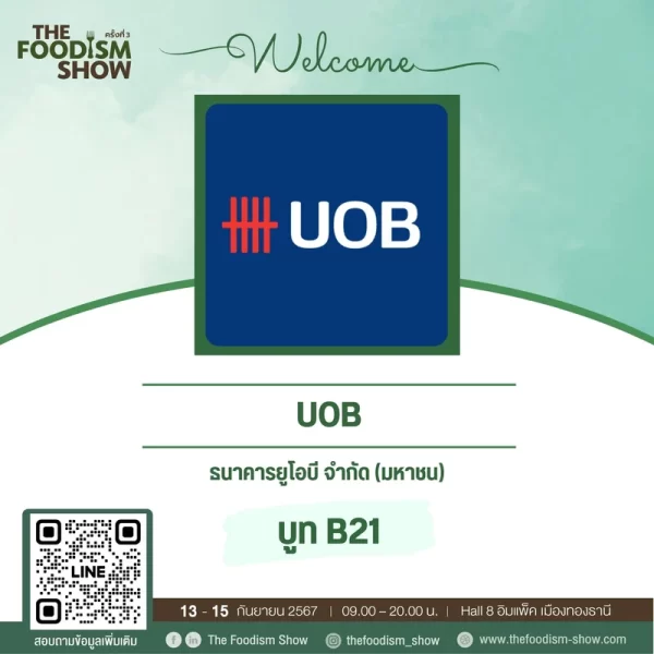 UOB